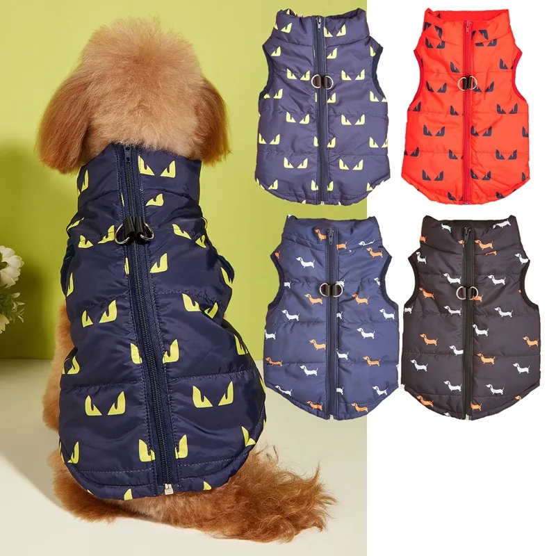 Pet Dog Jacket Warm Vest Winter Coat with Leash Hook for Small Dogs Teddy Pomeranian 1005009709125926