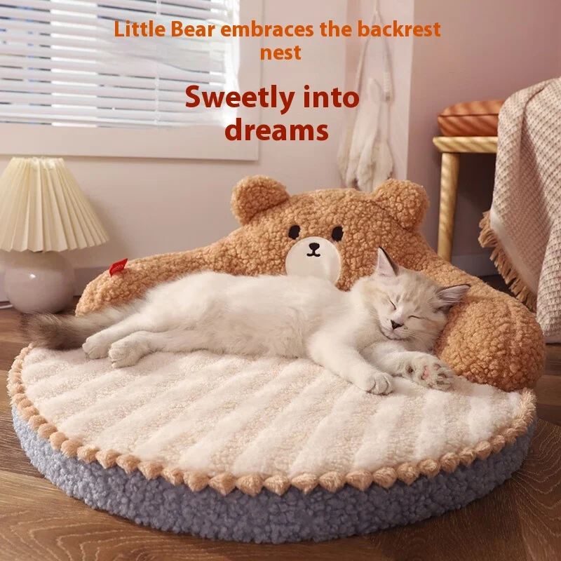 All-Season Cat Bed Warm Winter Pet Bed Kitten Sleeping Nest Cat Mat Kitty Supplies Cat Bed 1005009725838836
