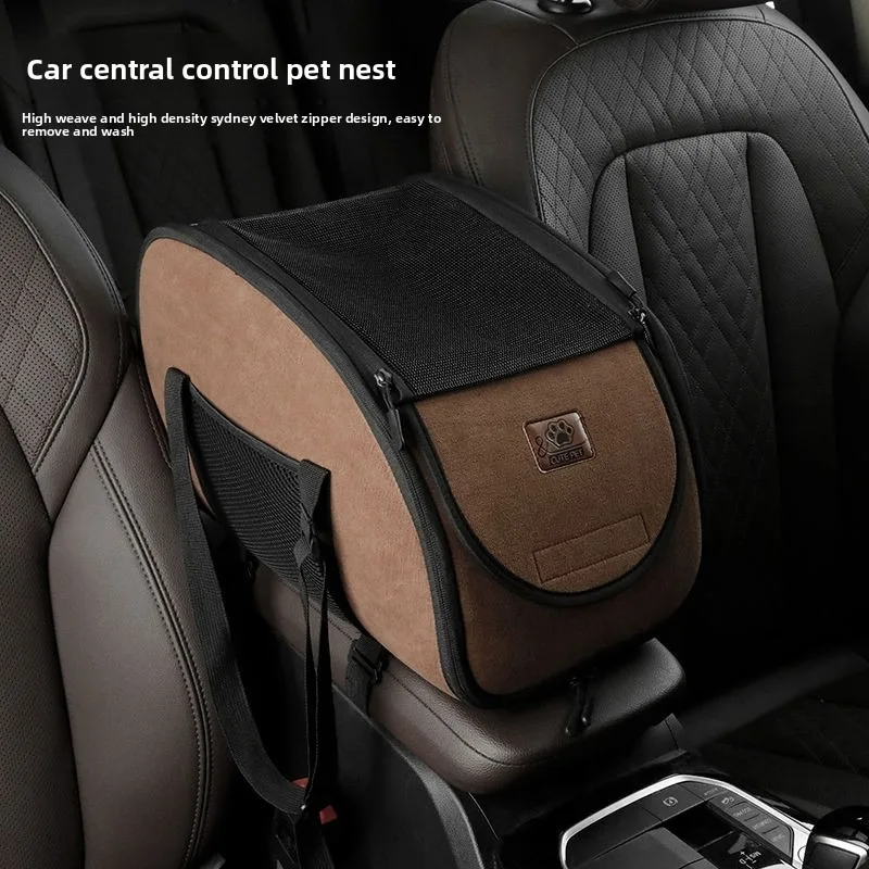 Central control car mounted dog kennel small dog portable four season cat kennel front seat safety 1005009734323056