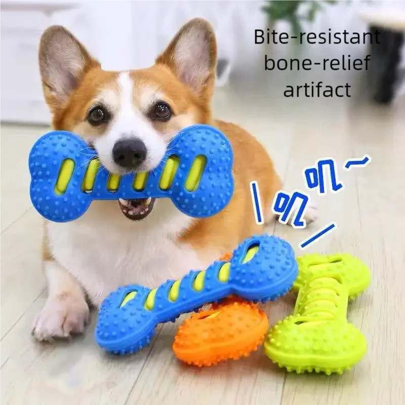 Dog Chew Toy Squeaky Bones Bite-resistant Training Puppy Toy Teeth Cleaning Interactive Massage 1005009749927956