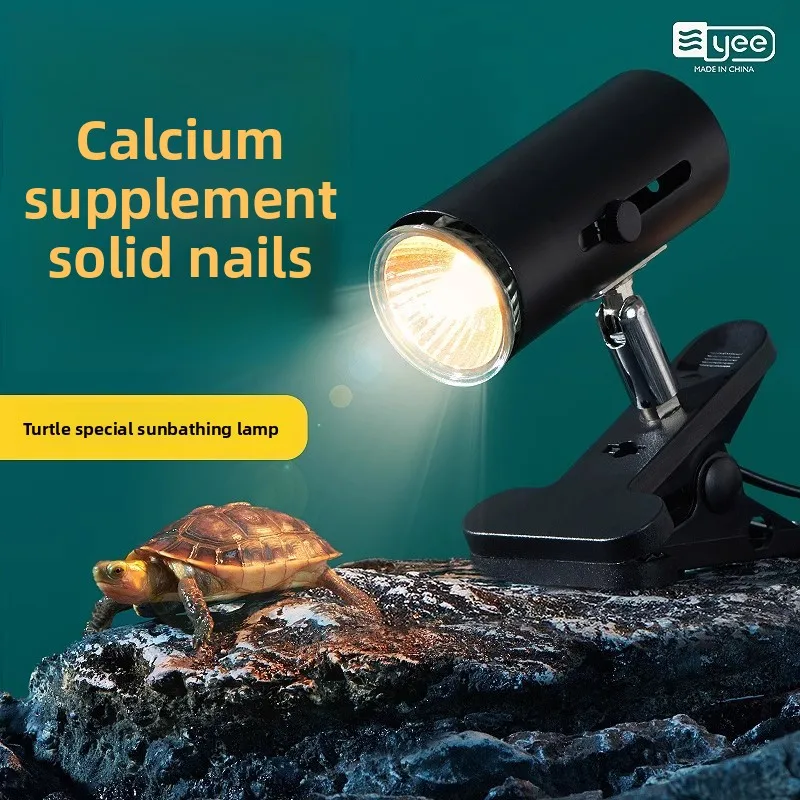 Reptile UVB Heating & Basking Light, Terrarium Insulation Lamp with Sterilization 1005009759417391