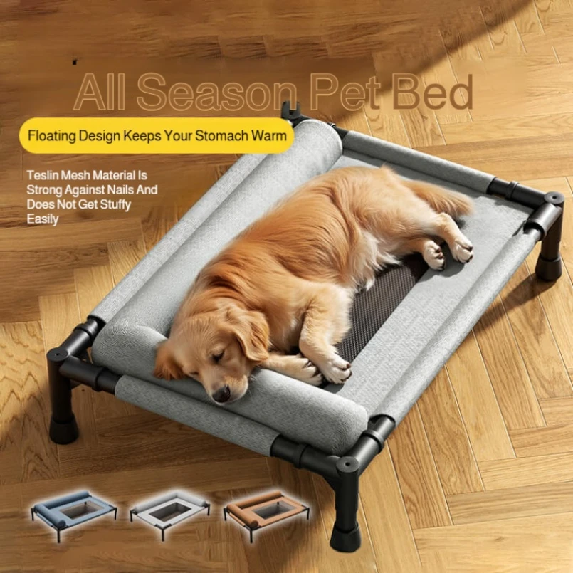 Pet Floor-Off Bed Breathable Mesh Pet Bed Four Seasons Universal Pet Bed Detachable And Washable 1005009818631017