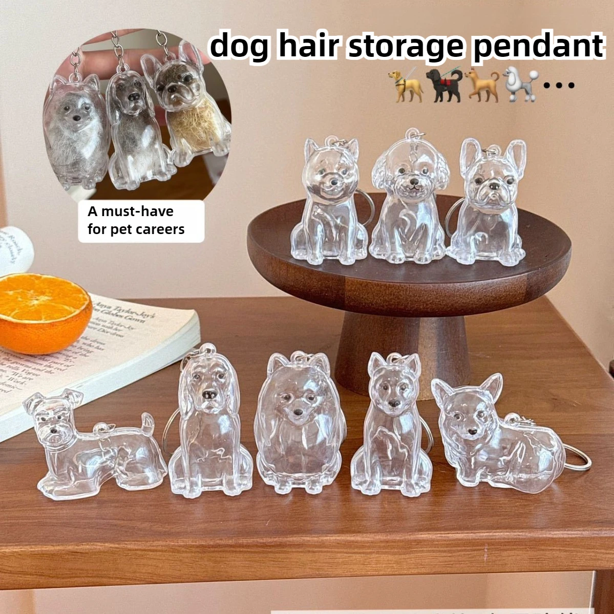 Dog Hair Storage Cute Pendant Keychain Bag Couple Car Key Chains Jewelry Souvenir Collection Gift 1005009831998555