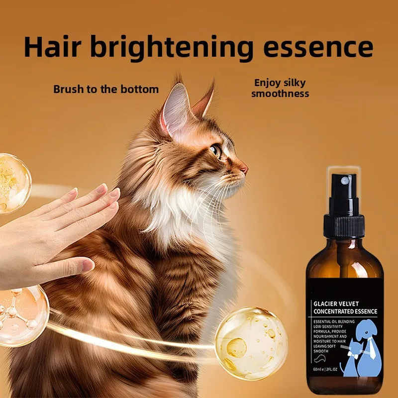 Pet Hair Care Spray Anti-Static Shiny No-Wash Detangling Essential Oil Deodorizing 1005009834833510
