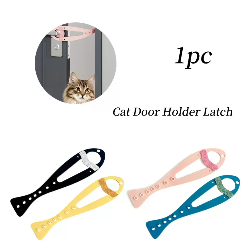 Keep Dog Out From Entering Pet Gate Supply Cat Door Holder Latch Adjustable Dog Door Stopper 1005009863238379