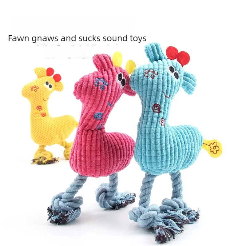 Dogs Plush Toys Indoor Interactive Play Products Pet Chewy Resistant Teeth Grinding Supplies Puppy 1005009870995854
