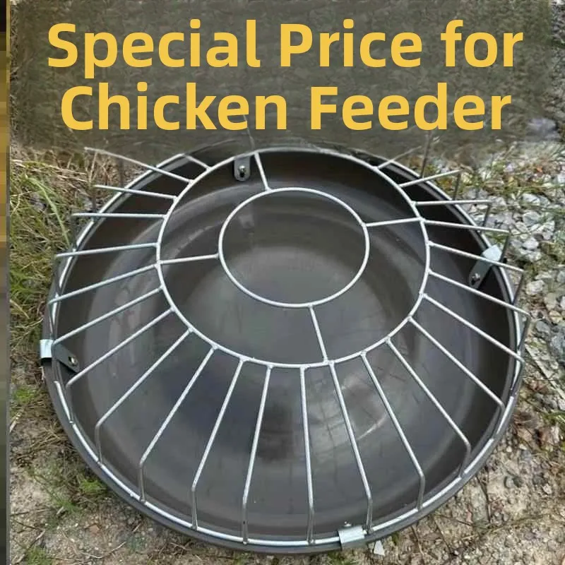 New Automatic Feeder Chicken Feeder Durable Non-Slip Basin for Free-Range Chickens Ducks Geese Cow 1005009923437494