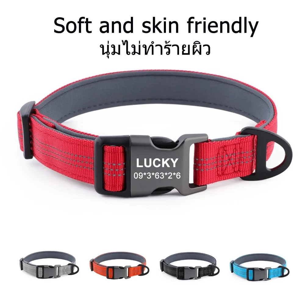 Customizable Pet Name Collar Adjustable Large Dog Leash Small Medium Dog Reflective Collar with 1005009926009518