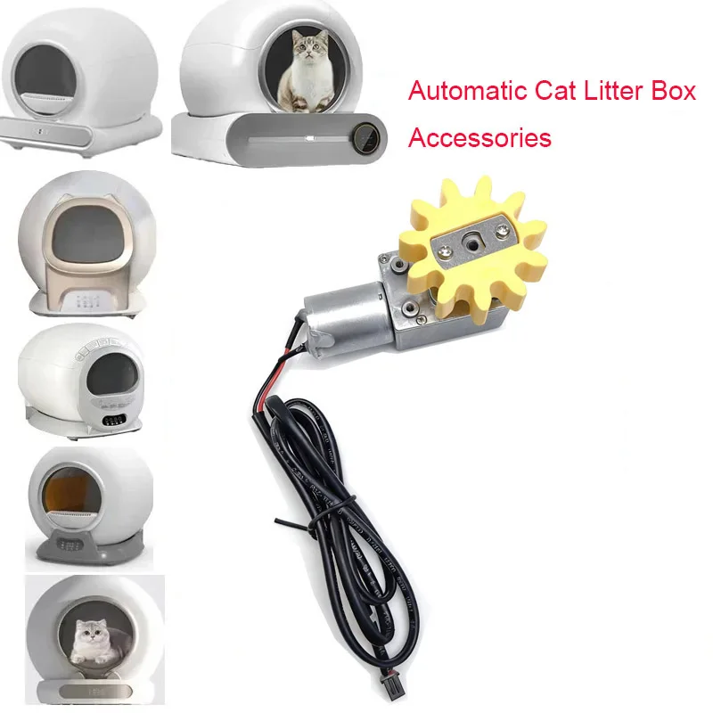 Automatic Self-Cleaning Smart Cat Litter Box Accessories Electric Motor Pet Furniture Replace 1005009938260790