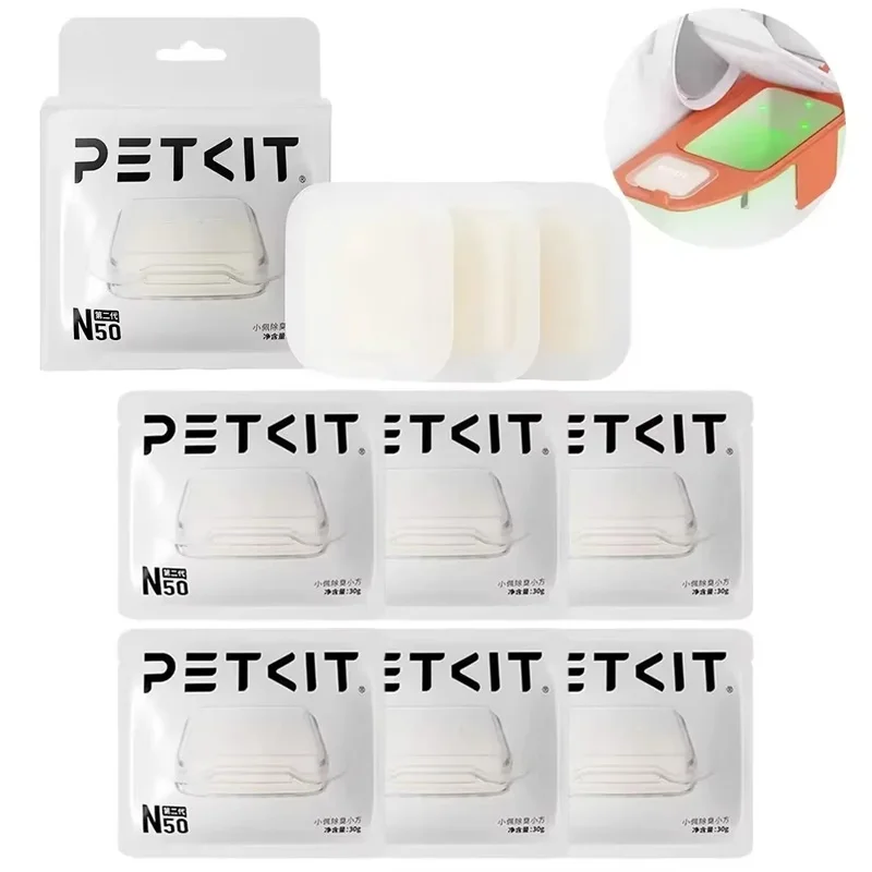 PETKIT PURA MAX Litter Box Deodorant Cubes N50 Second Generation Replacement Parts for Automatic 1005009948926457