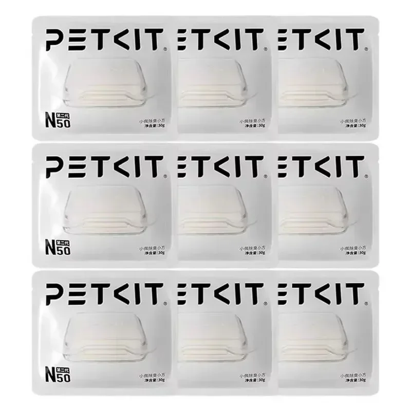 PETKIT N50 Deodorant Cubes Second Generation for PURA MAX Automatic Litter Box Refill Pet Odor 1005009948986209