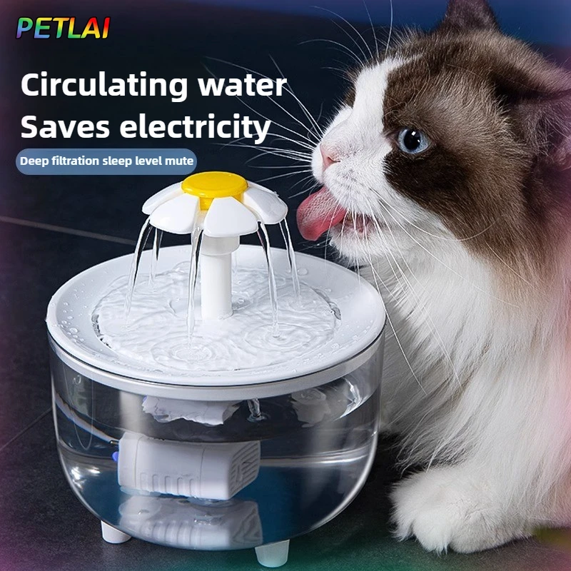Cat automatic water circulation dispenser flower smart flowing water filter waterer anti-dry 1005009968201214