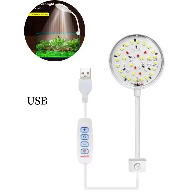 Aquatic Plant Multiple Modes Dimmable Lightness Full Spectrum Mini Clip Light USB Aquarium LED Lamp 1005009971879388