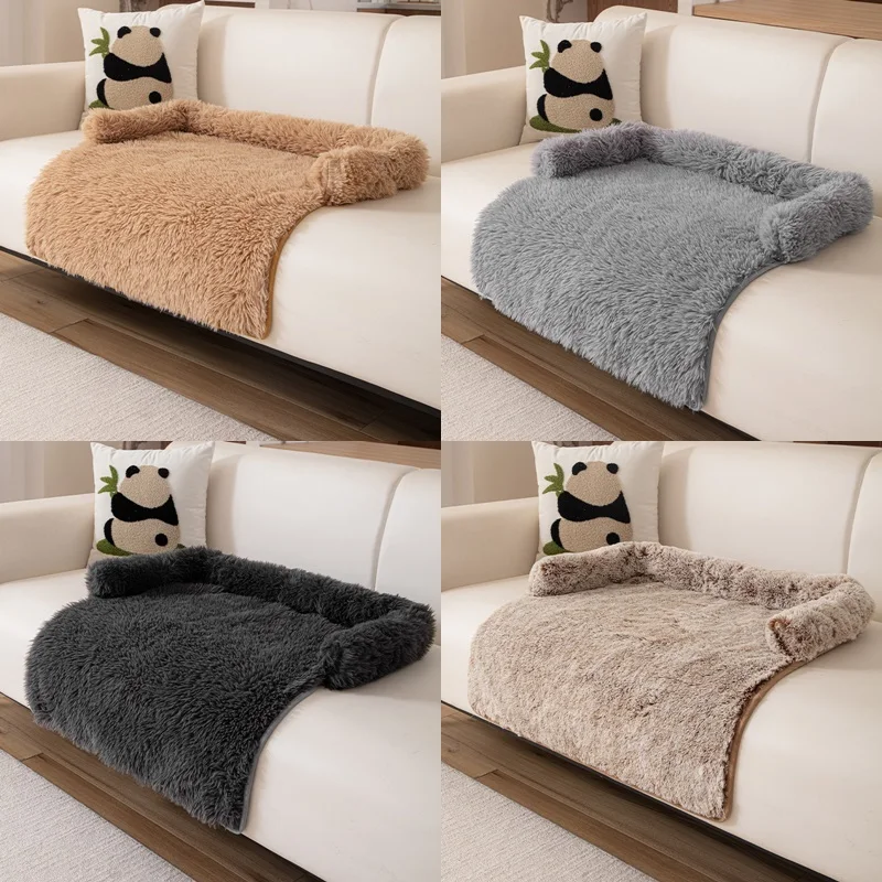 Soft Fluffy High Quality Pet Blanket Dogs Couch Slipcover Pet Mat Warm and Comfortable Blanket for 1005009981956042