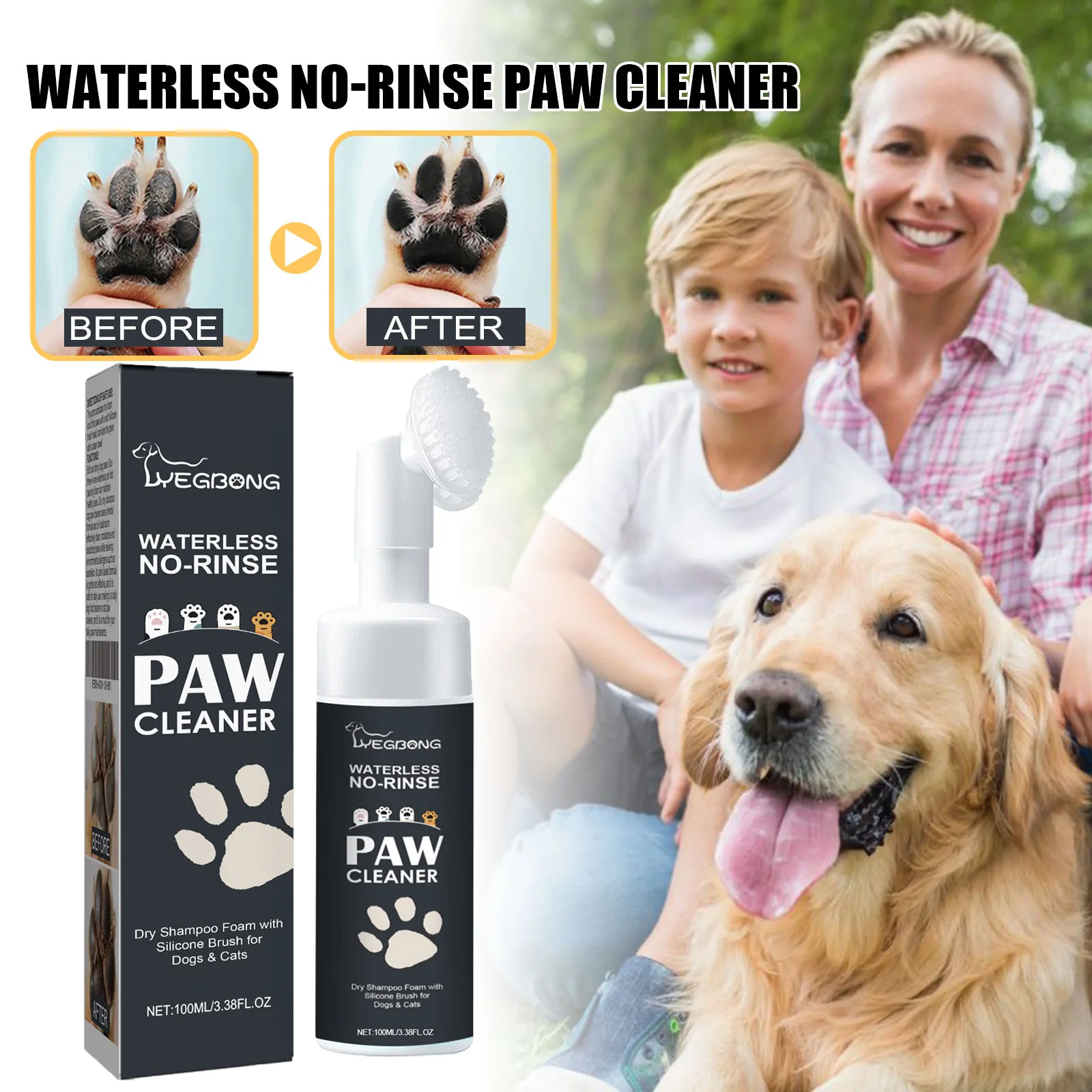 Pet Paw Foam Cleaner No-Rinse Dry Shampoo Foam with Brush for Dog Cat Foot Pad Care Agent Dirt Mud 1005009991472194