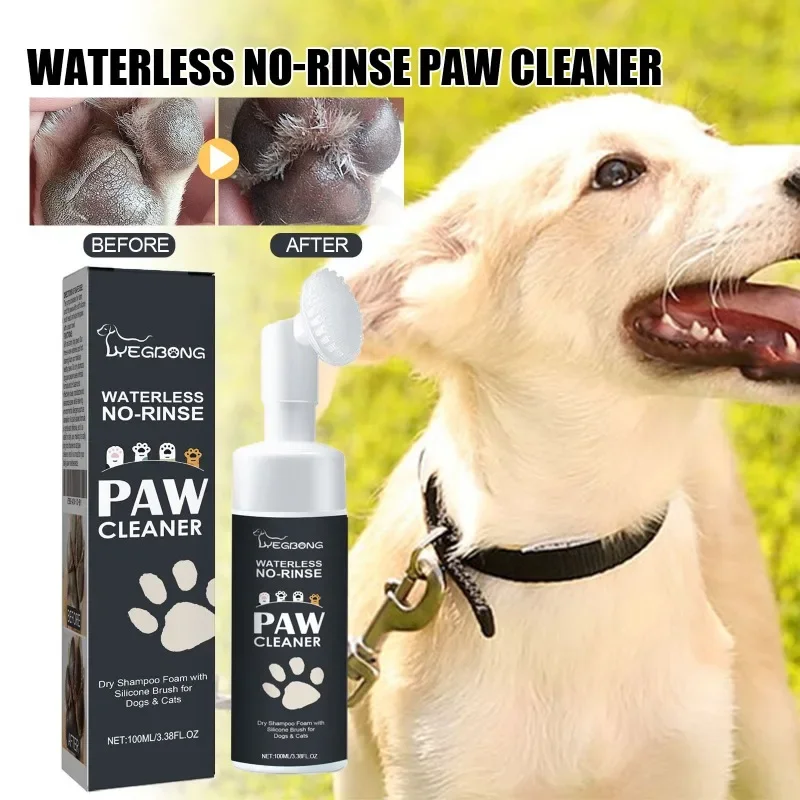 Pet Paw Foam Cleaner 100ml Suitable for Dog & Cat No Rinse Required Quick-Drying Pad Care 1005009992309267