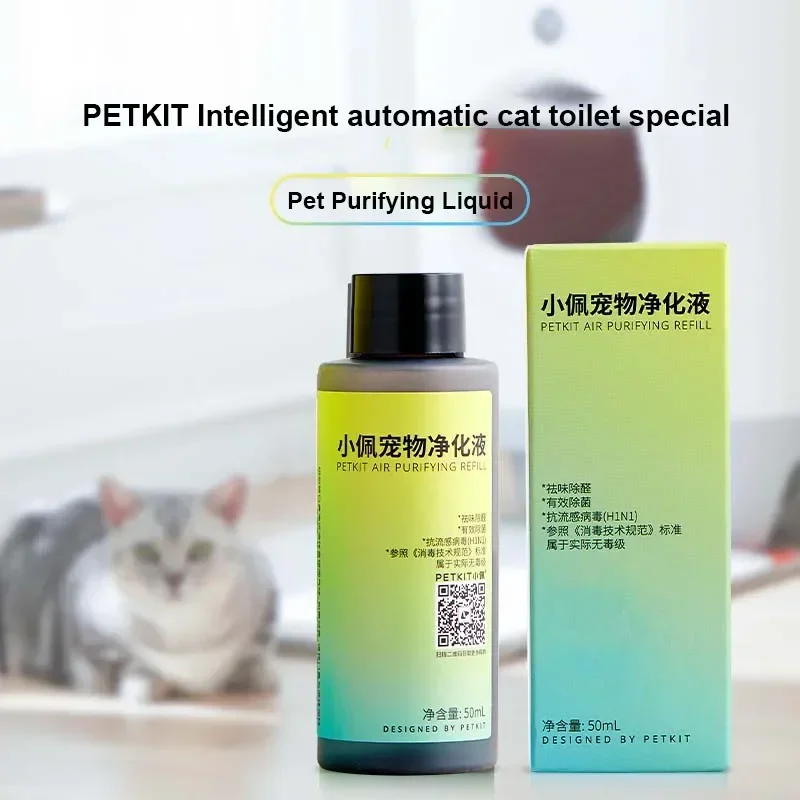 View 4