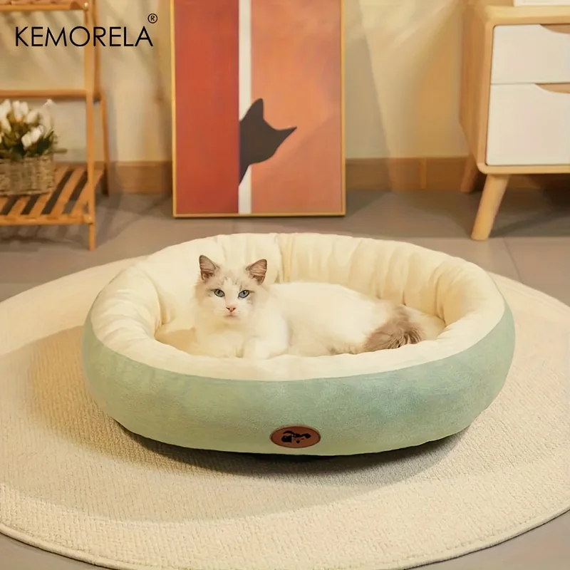 Cozy Oval Snuggle Pet Bed 1005010029368661