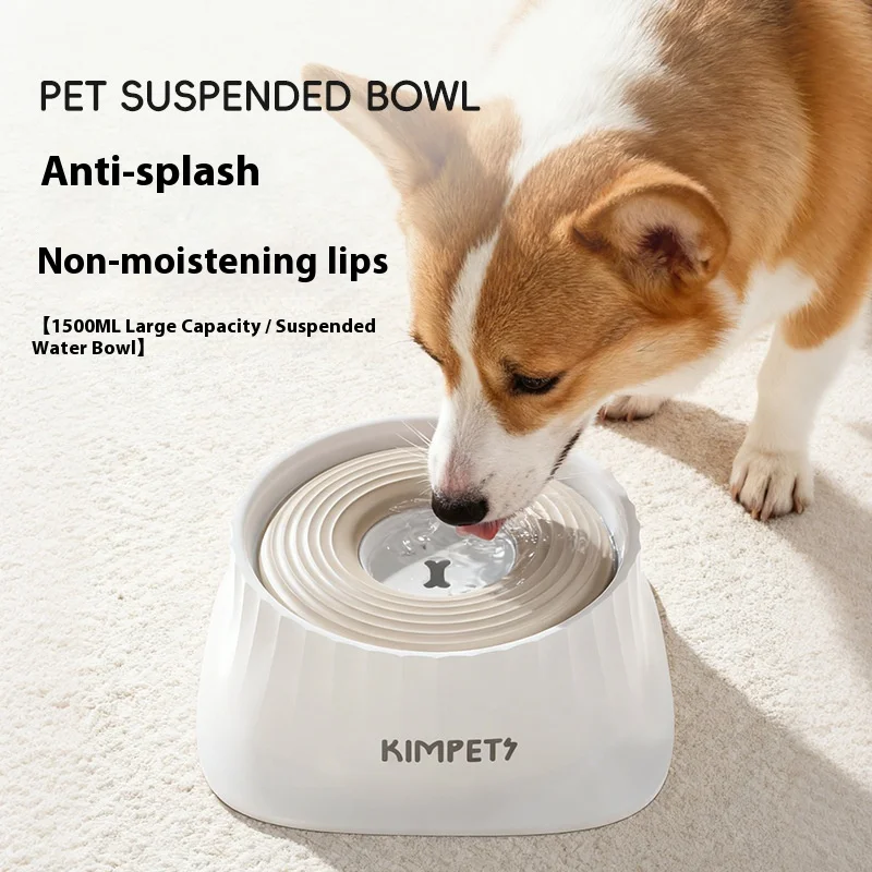 New Slow Feeder Dog Bowl 1005010062462244