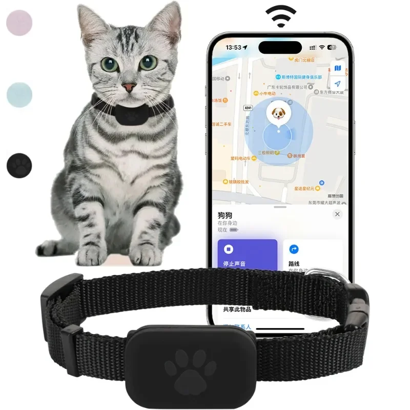 Remote Pet GPS Tracker Waterproof Real-Time Tracking Movement Alert Collar Anti-Lost Dog Cat Global 1005010109702052