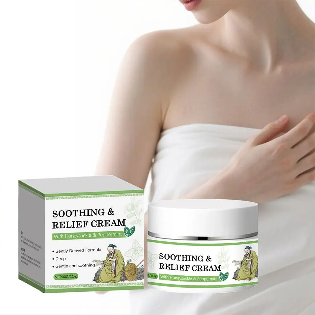 Herbal Soothing Cream 30g Relieves Itching Redness Natural Formula for Sensitive Skin Moisturizing 1005010111377654