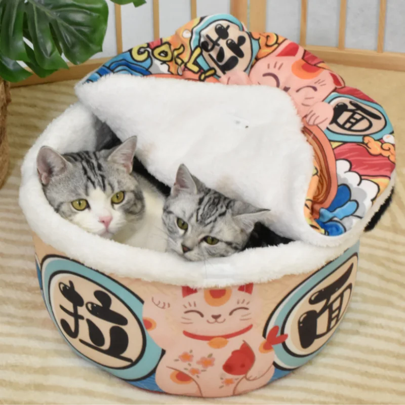 Pet Dog Cat House Kennel Super Large Instant Noodle Warm Nest Beds Cushion Cup Cozy Nest 1005010112785458