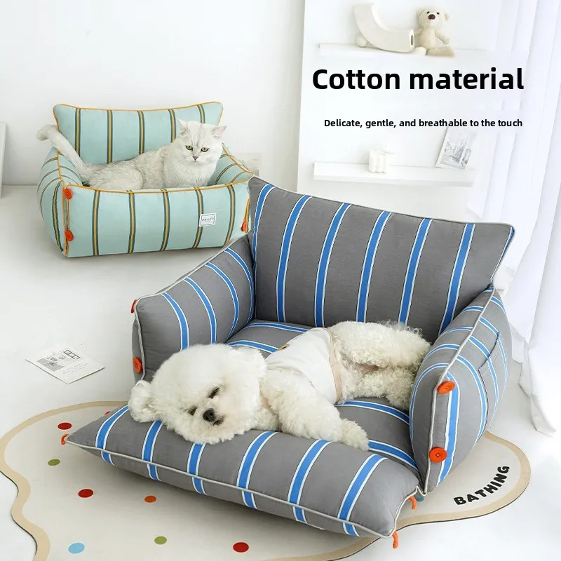 Cotton Pet Dog Bed Washable Sofa for Teddy Bichon Cats All Seasons Sleeping Mat Car Seat Deep Sleep 1005010116196235