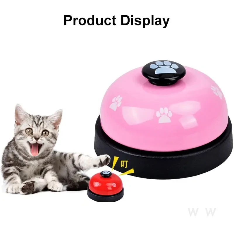 1pc Pet Toy Training Dinner Small Bell Footprint Dog Toys for Teddy Puppy Pet Call Puppy 1005010133743979