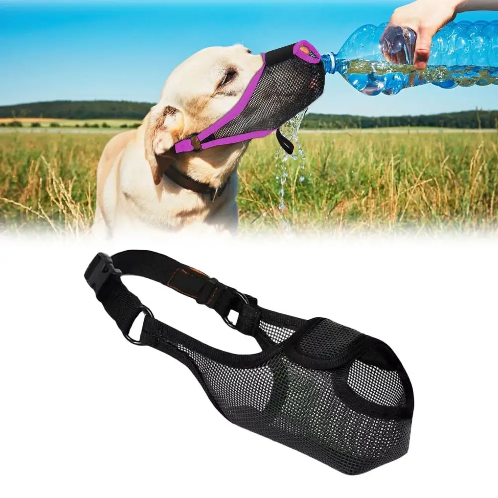 New Soft Mesh Dog Muzzle Adjustable Breathable Pet Muzzle with Nose Frontopening Prevents Biting 1005010144165365
