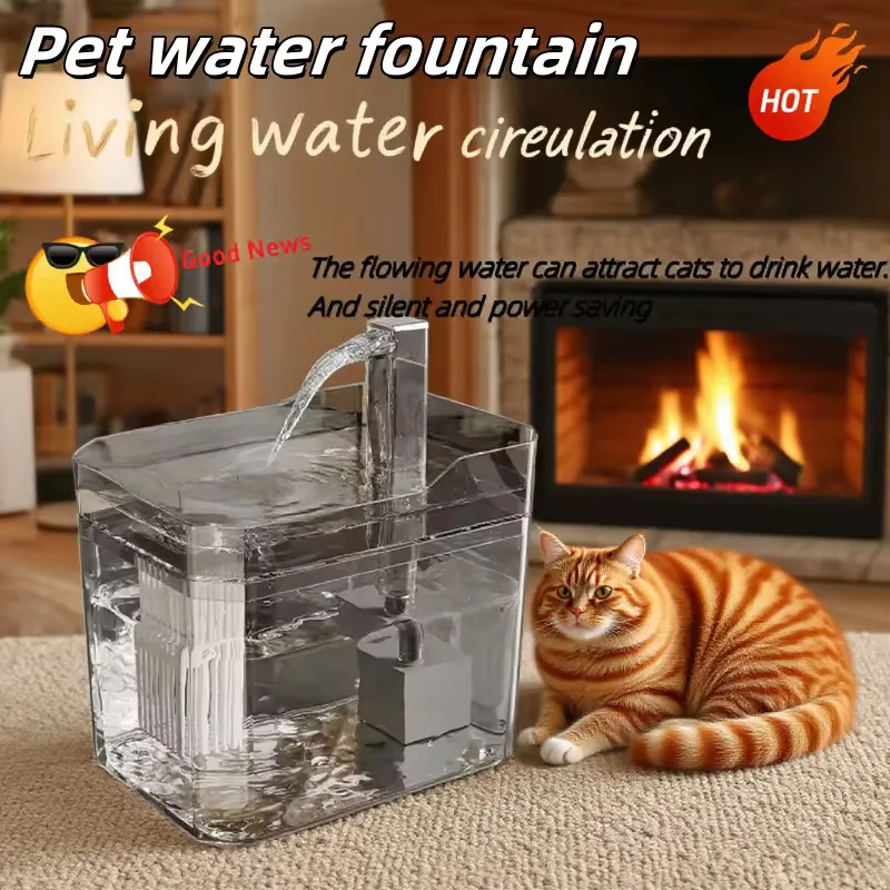 Cat Water Fountain Automatic Water Dispenser USB Live Circulation Filter Pet Drinker Quiet Pet 1005010145828573