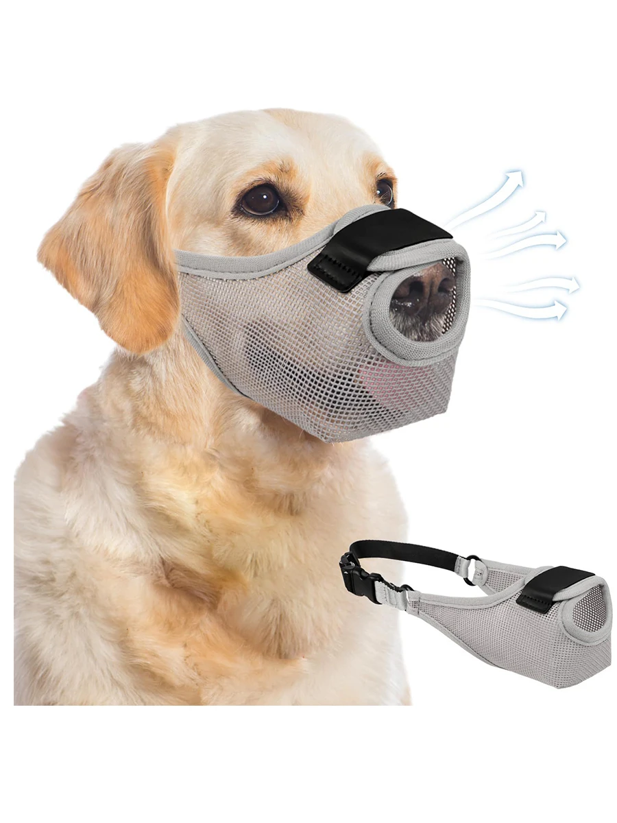 Dog Muzzle Adjustable Strap Comfortable Mesh Pet Mask Barking and Chewing Prevent Biting Dog 1005010149717744