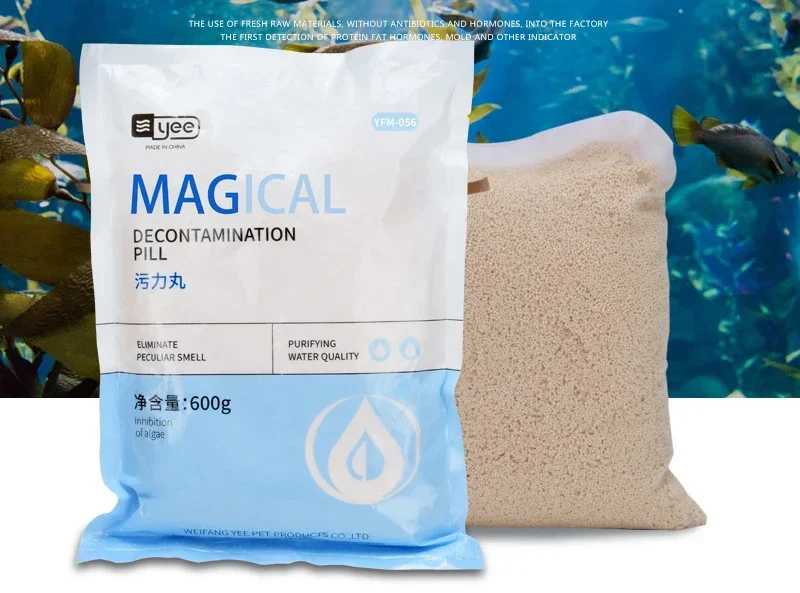 Aquarium Filter Media Water Purifying Decontamination Adsorb Harmful Pollutant Remove Yellow 1005010209113512