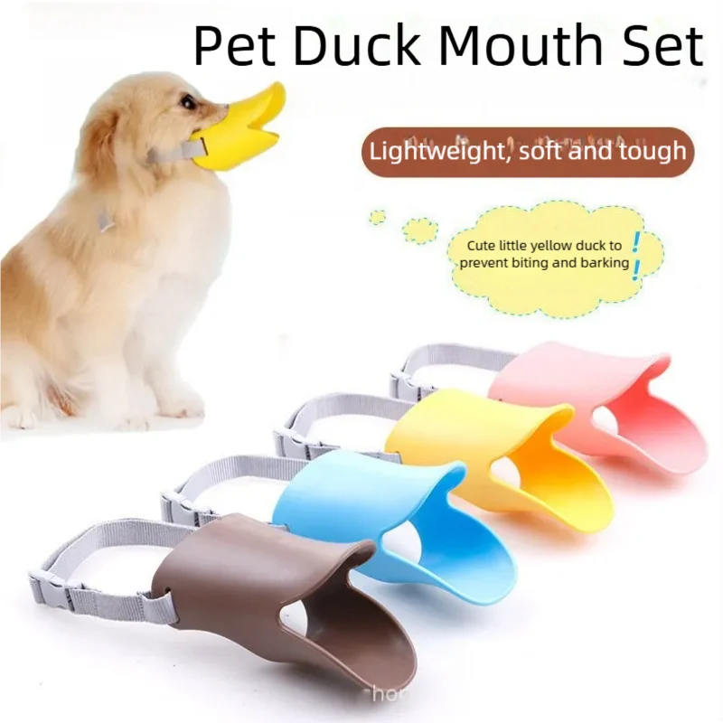 Silicone Duck Anti-Bite Pet Muzzle Adjustable for Small Medium Large Dogs Safe Outdoor Training Use 1005010248638029