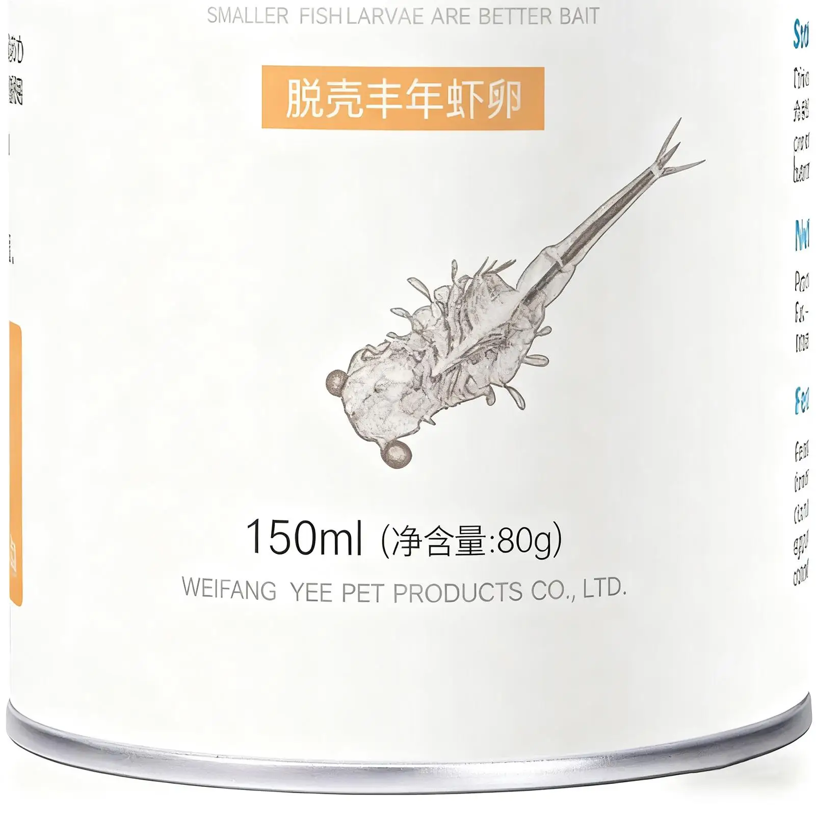 Floating Pellets Fish Food Fishing Feed Fishing Feed For Fish For Bass Trout Catfish Saltwater 1005010250926163