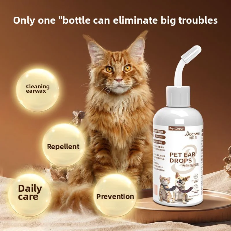 PETCLEAR Dog Cat Ear Drops Pet Ear Cleaner Dog Earwax Clean Odor Mites Cleaning Ear 1005010259682406