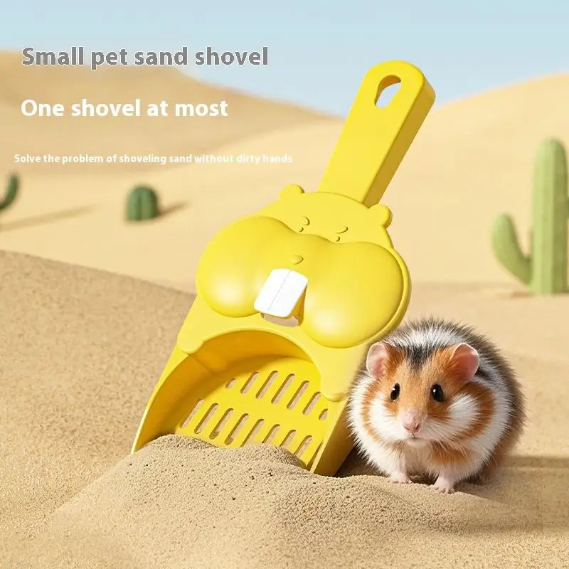Cute Portable Small Hamster Squirrel Small Animal Litter Shovel Toilet Sand Scooper Cleaning Shovel 1005010266051977
