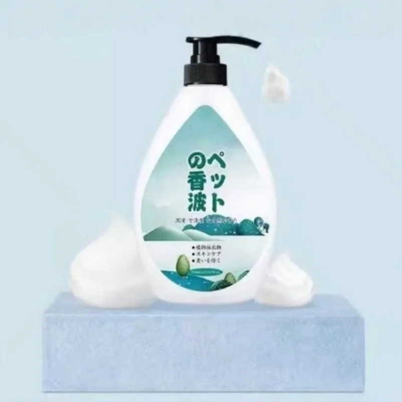Pet Bath Shampoo Pig Cats Dogs Shower Gel Gentle Remove Odors Anti Itch Long Lasting Scent (700ml) 1005010266386836
