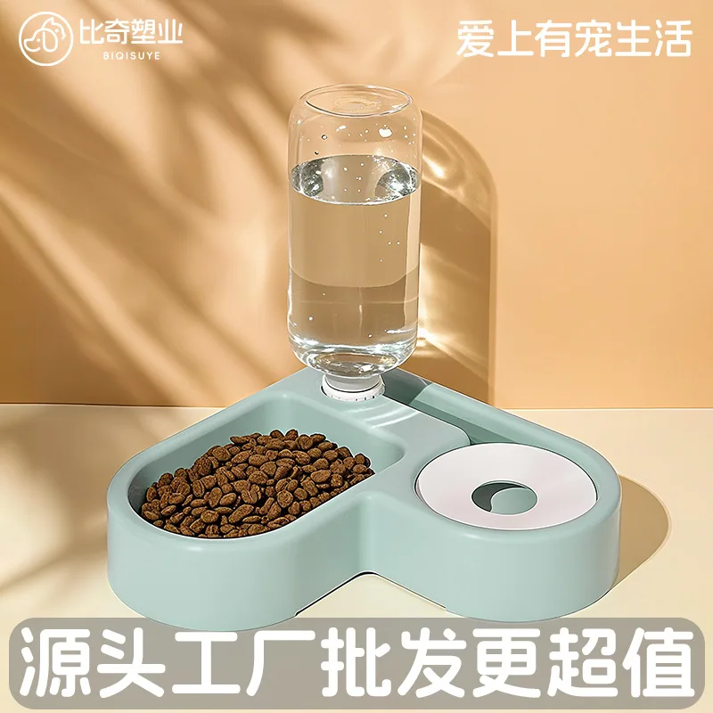 Cat Feeder, Dog and Cat Basin, Equipped with Water Dispenser Bowl, Automatic Recycling Utensil 1005010268416657