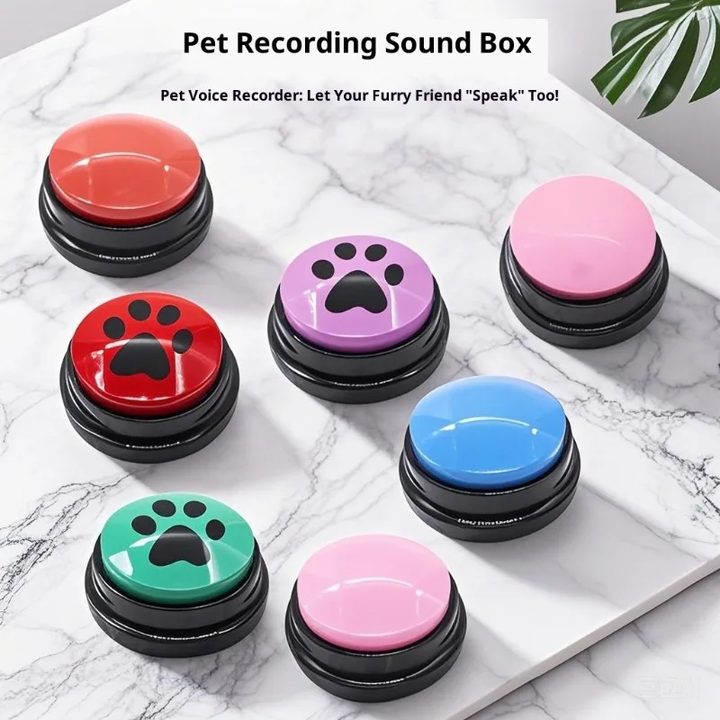 Interactive Dog Training Buttons Interactive Dog Training Buttons Recordable Talking Pet 1005010289942628
