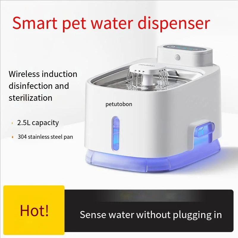 Electric Intelligent Cat Water Fountain with Auto Recirculate Filter Large Capacity Silent (2.5L) 1005010315174412
