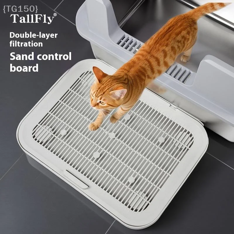 High-Efficiency Cat Litter Filter Mat, Double Layer Design with Grippy Bottom & Large Coverage (1 Pcs) 1005010322607036
