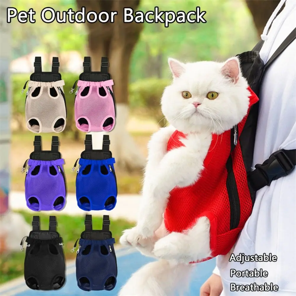 Adjustable Pet Backpack Double Shoulder Breathable Cat Carrier Bag Dog Carrier Backpack for Small 1005010328627775