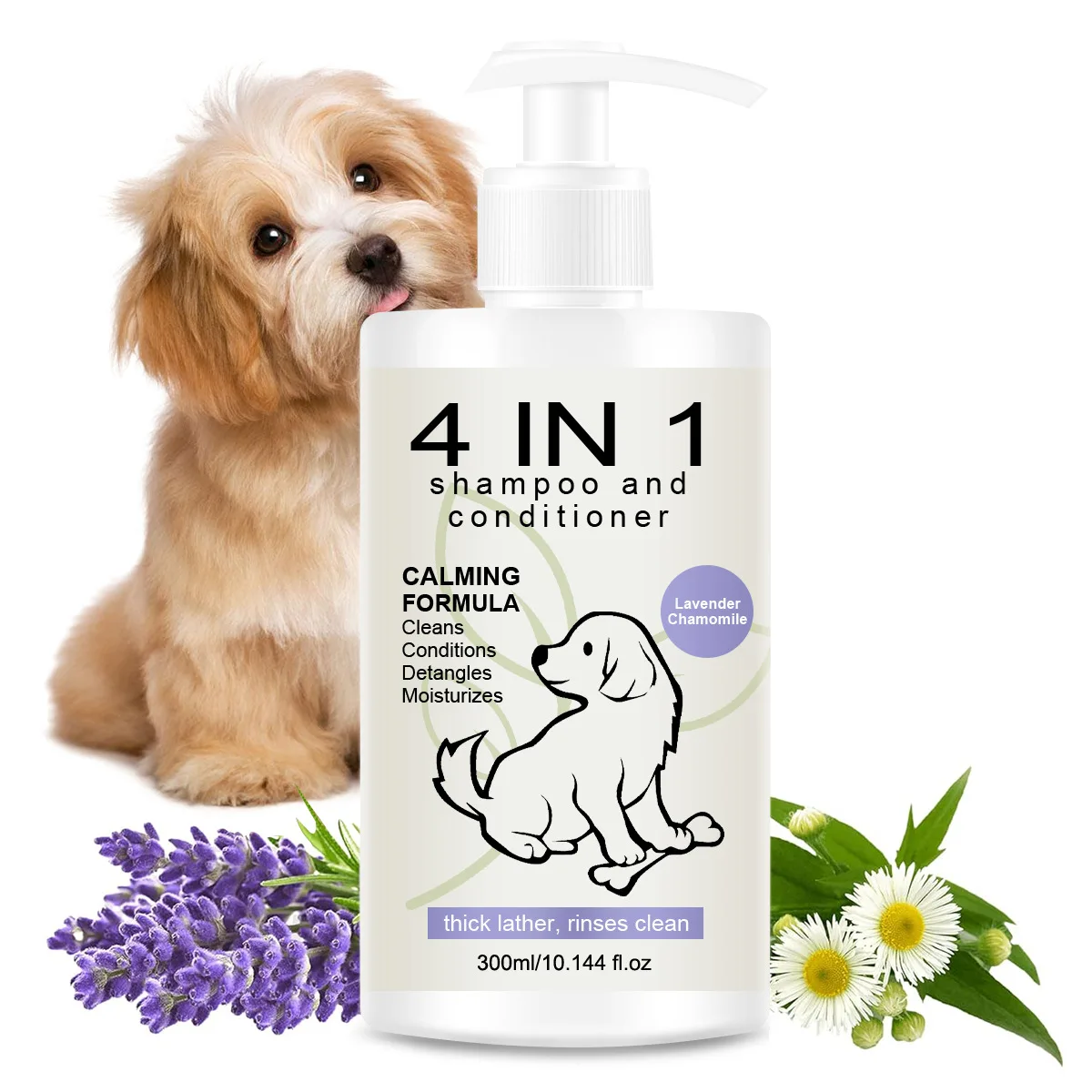 4 in 1 Pet Shampoo and Conditioner Special Shampoo for Dogs and Cats Keep Pets Clean and Fragrant 1005010328904651