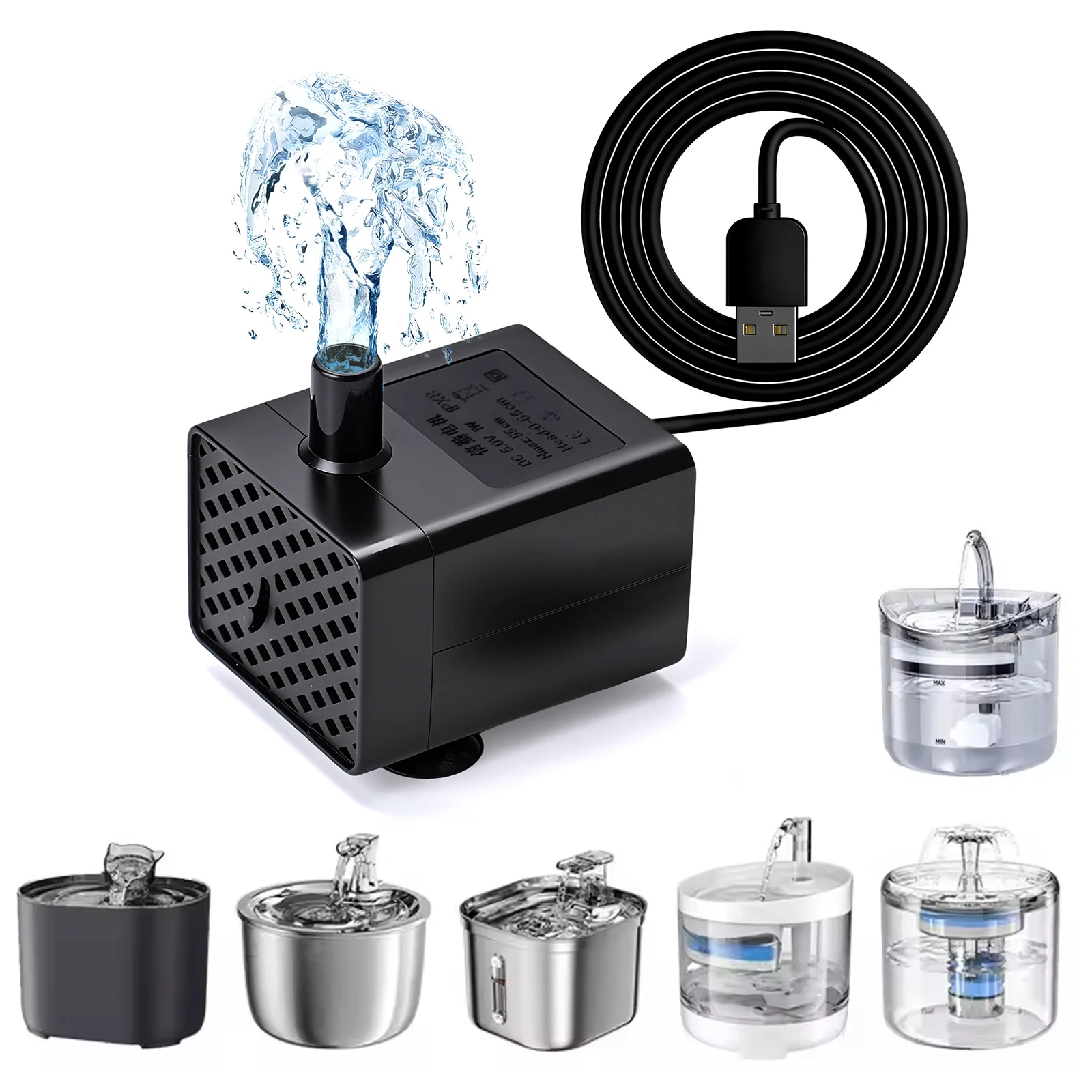 Water Pump Pet Cat Water Dispenser Anti Dry Burning Motor Replacement for Dog 1005010366235209