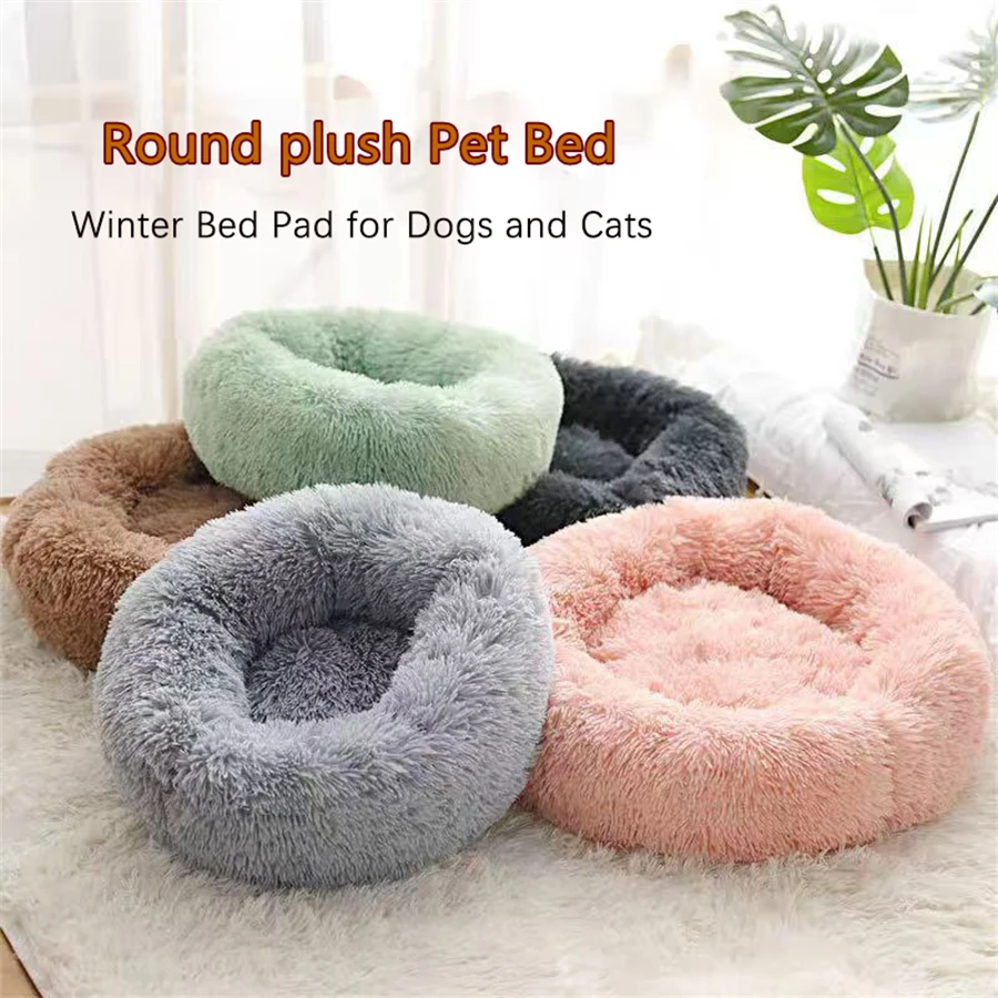 Soft Pet Cat Bed Pad Plush Warm Faux Fur Dog Calm Bed Donut Round Bed Comfortable Sleeping Washable 1005010416222226