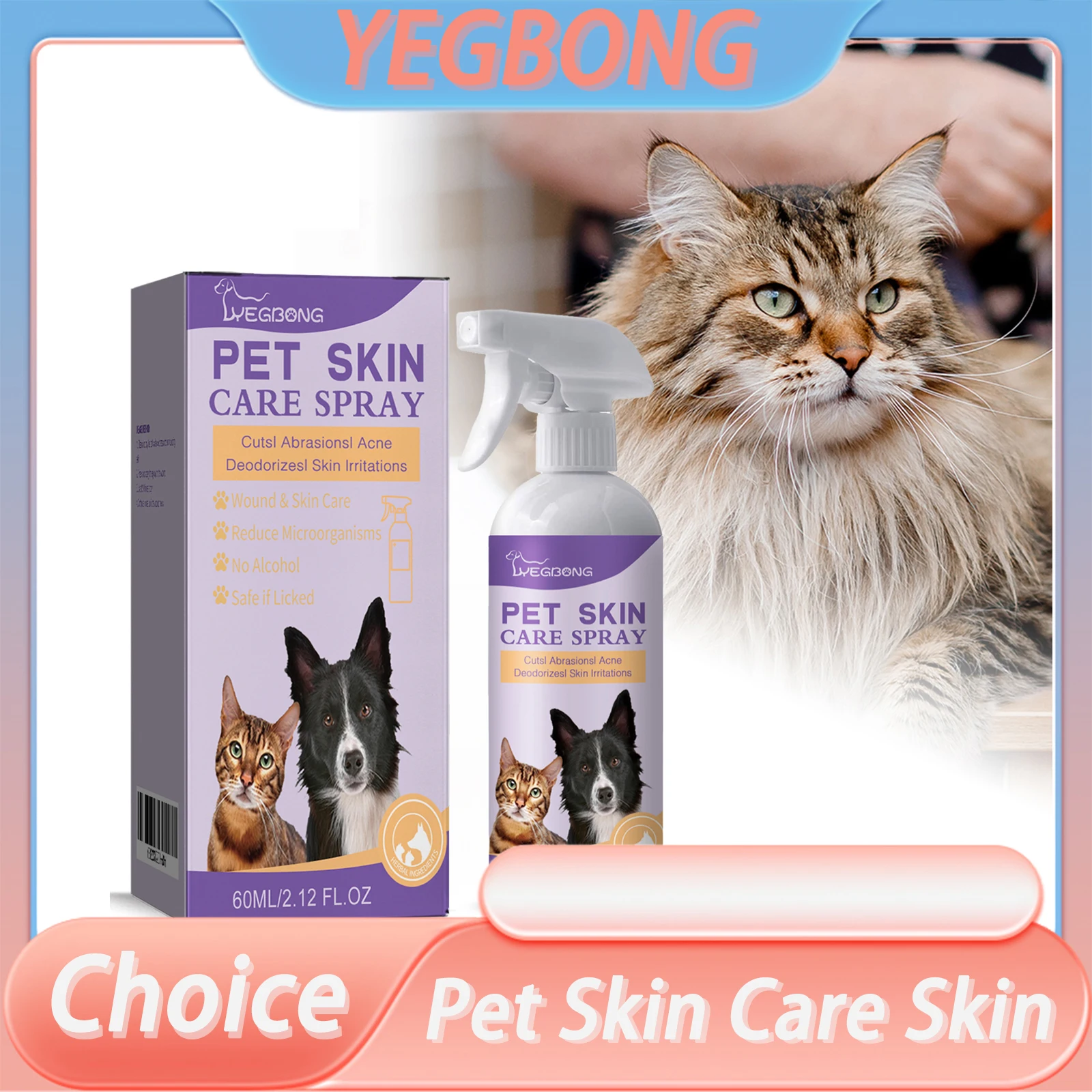 Pet Skin Relief Spray Effectively Removing Mite Relieve Skin Itching Discomfort Eliminate Local 1005010437452309
