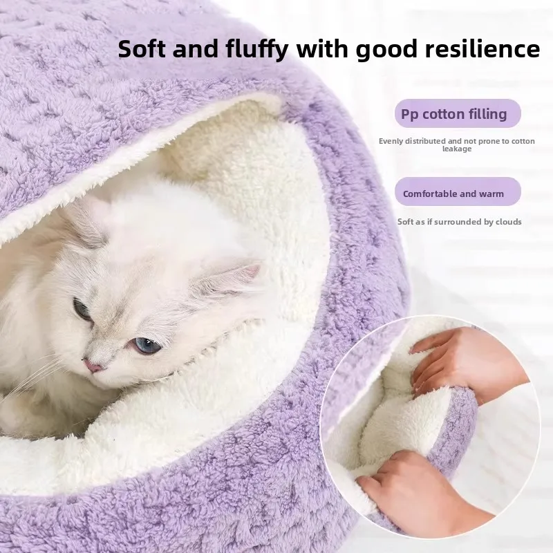 Cat Bed Kennel Round Fluffy Hooded Winter Warm Super Soft Plush Cat Cave Nest Pet Bed Donut Puppy 1005010448828452