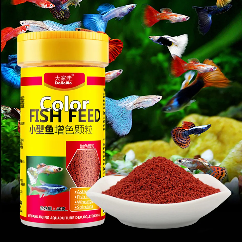100ml Spirulina Food Tropical Fish Nutrition Food For Aquarium Fish Tank Color Enhanced Feeding 1005010450232354