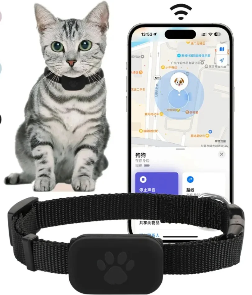 Pet Bluetooth GPS Tracker Dog Mini Tracking Movement Alert Collars Anti Lost Tracker for Cats and 1005010456118728