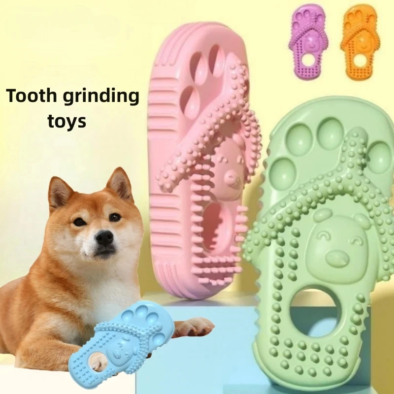 Dog Bite Slippers Toys Pets Biting Cats Dogs Protruding Points Grinding Cleaning Teeth TPR Voice 1005010471228849